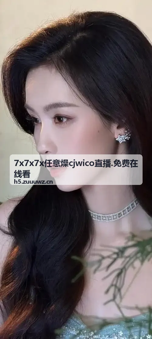 叼嘿 虚拟模拟专区